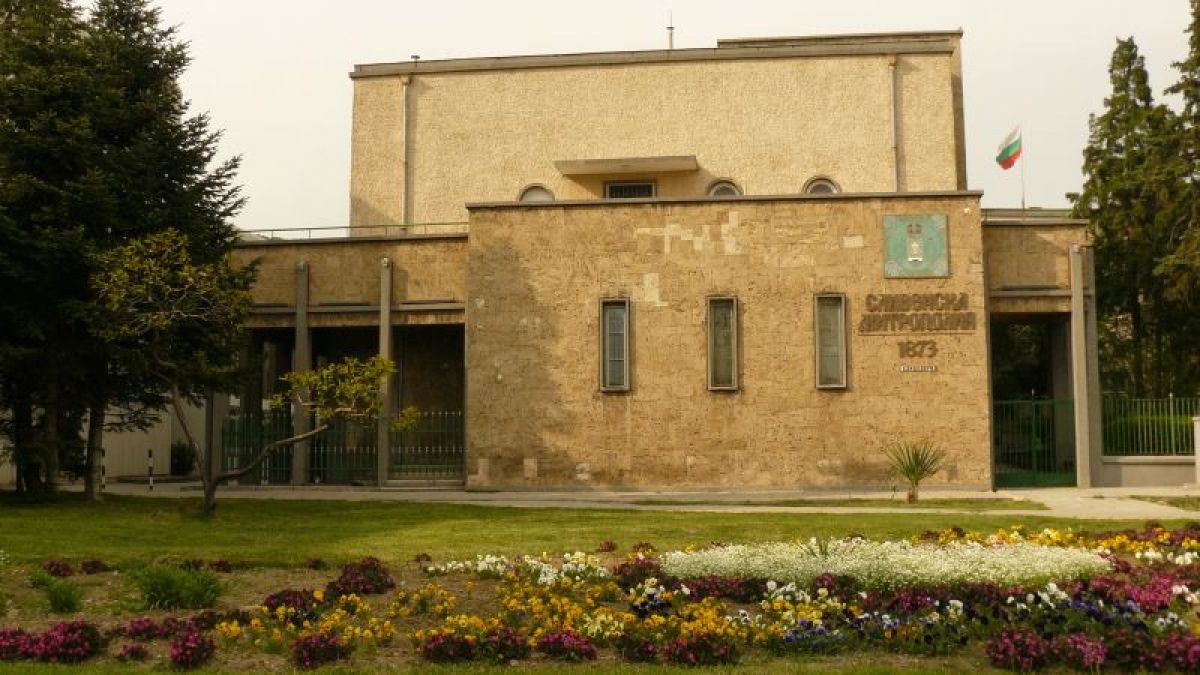 Сливенска митрополия