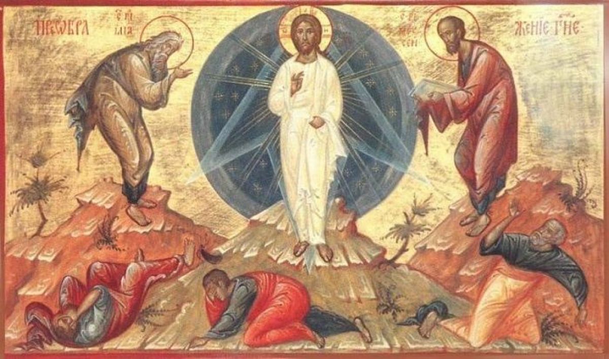 Преображение Господне 