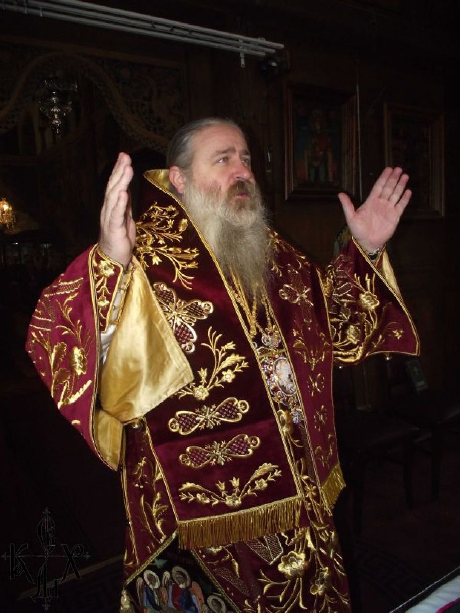 Никулден във Видин