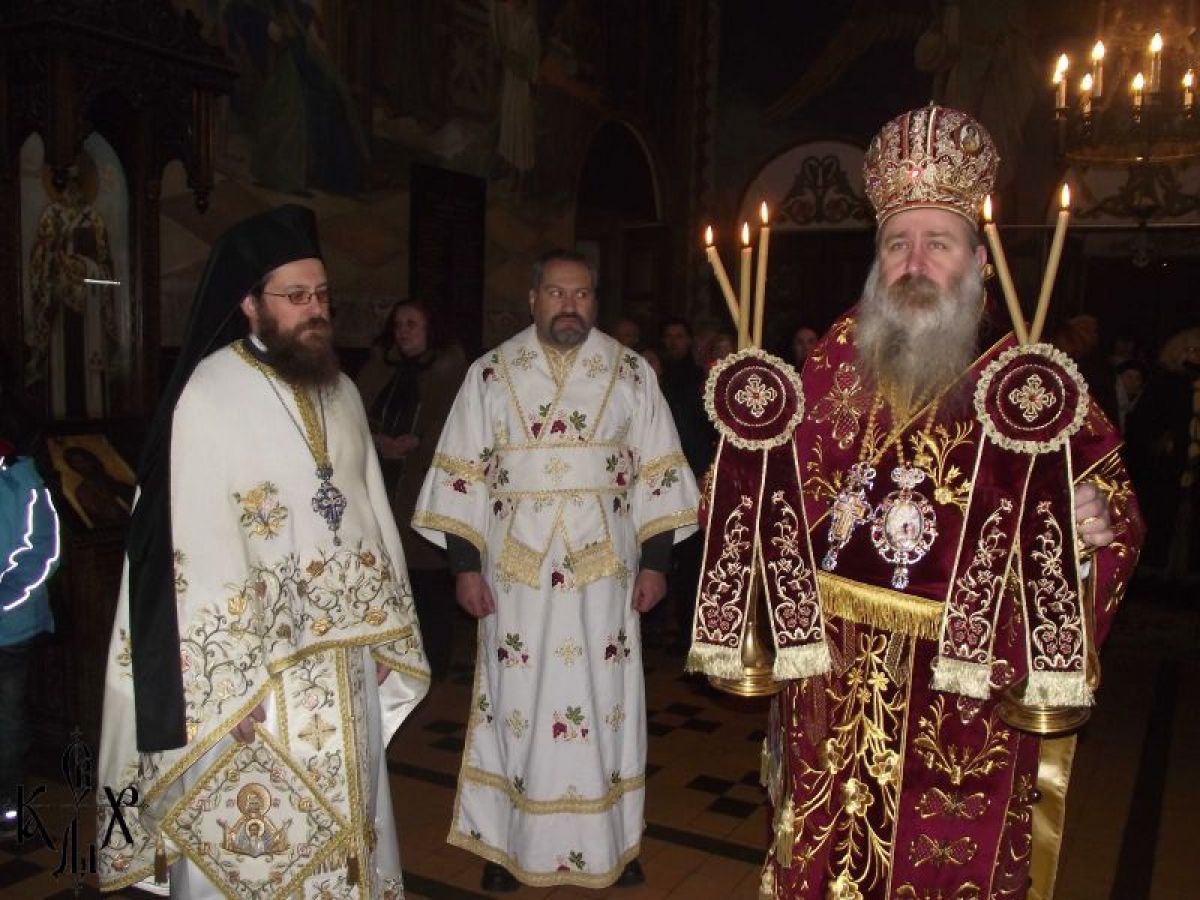 Никулден във Видин