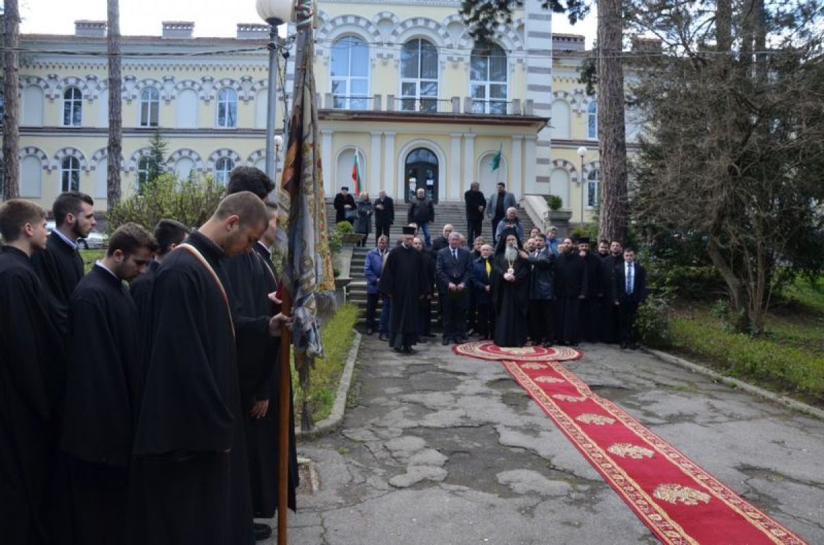 Празникът Благовещение в Софийската духовна семинария 