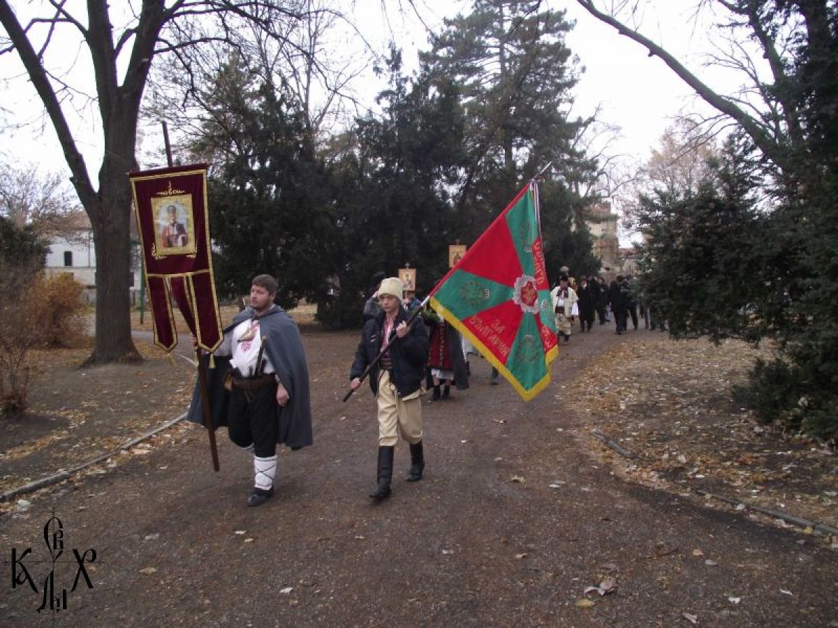 Никулден във Видин