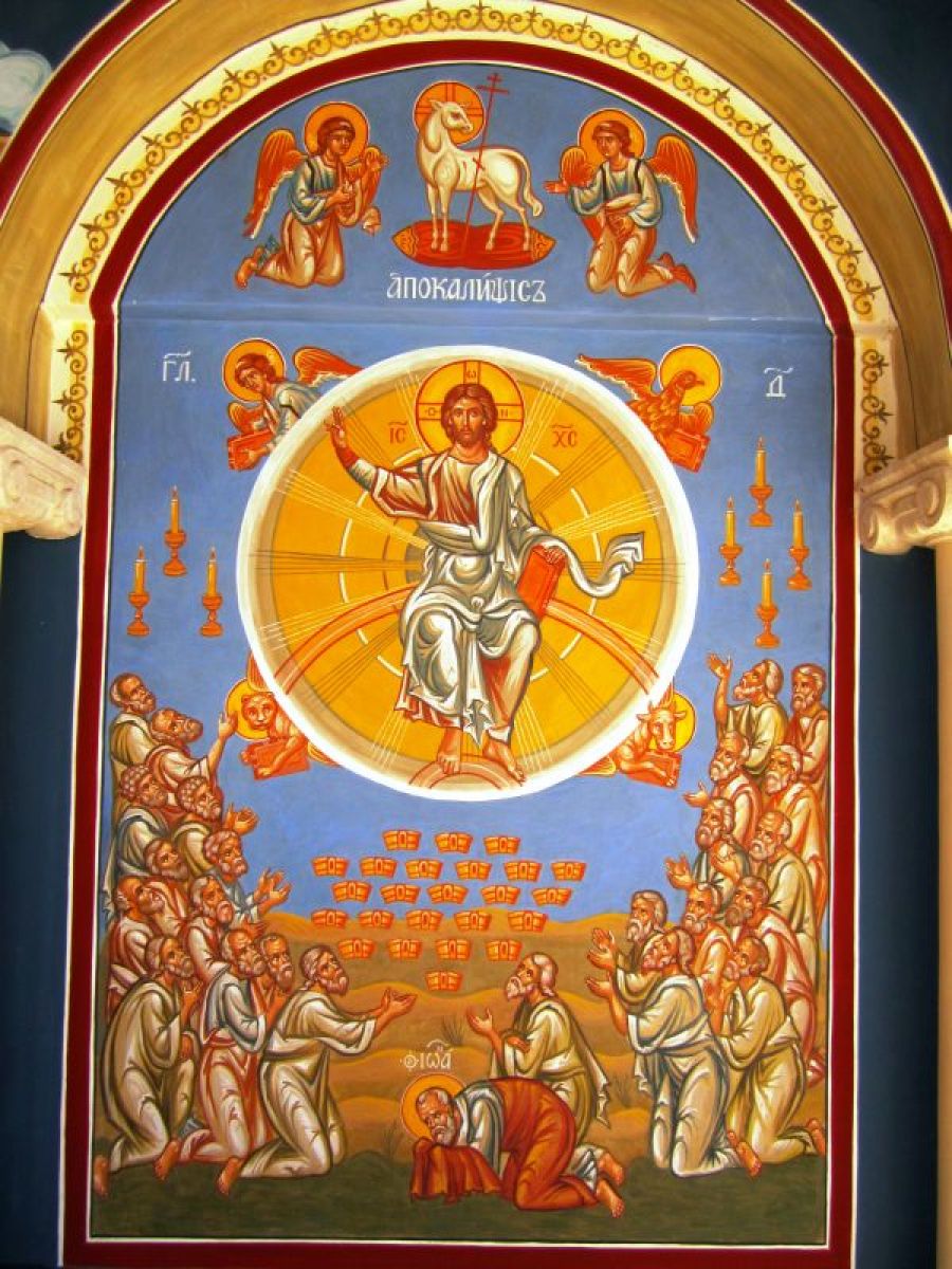 Храмовата стенопис