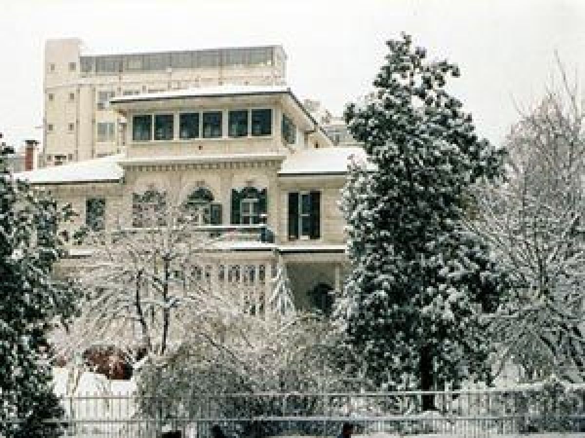 Екзархийския дом