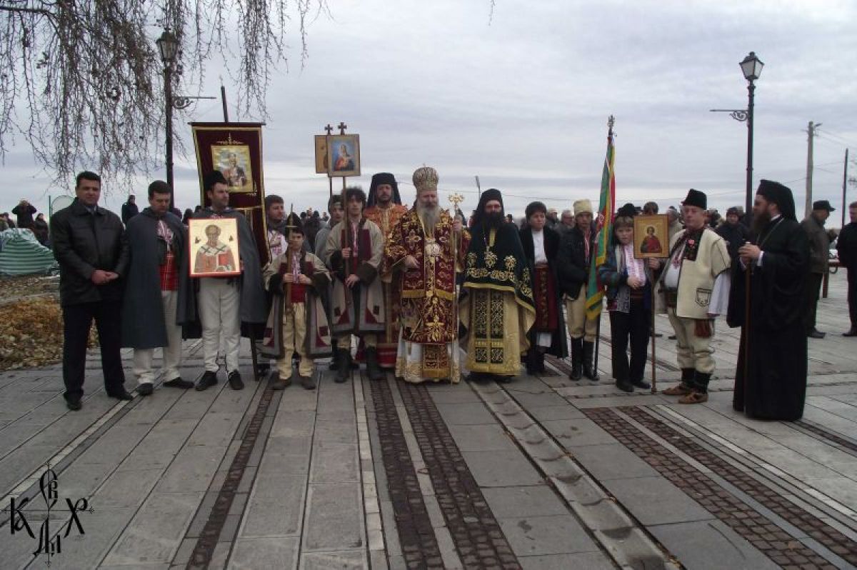 Никулден във Видин