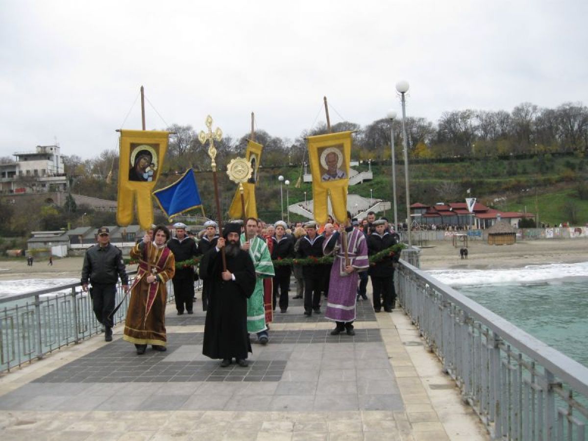 Никулден в гр. Бургас