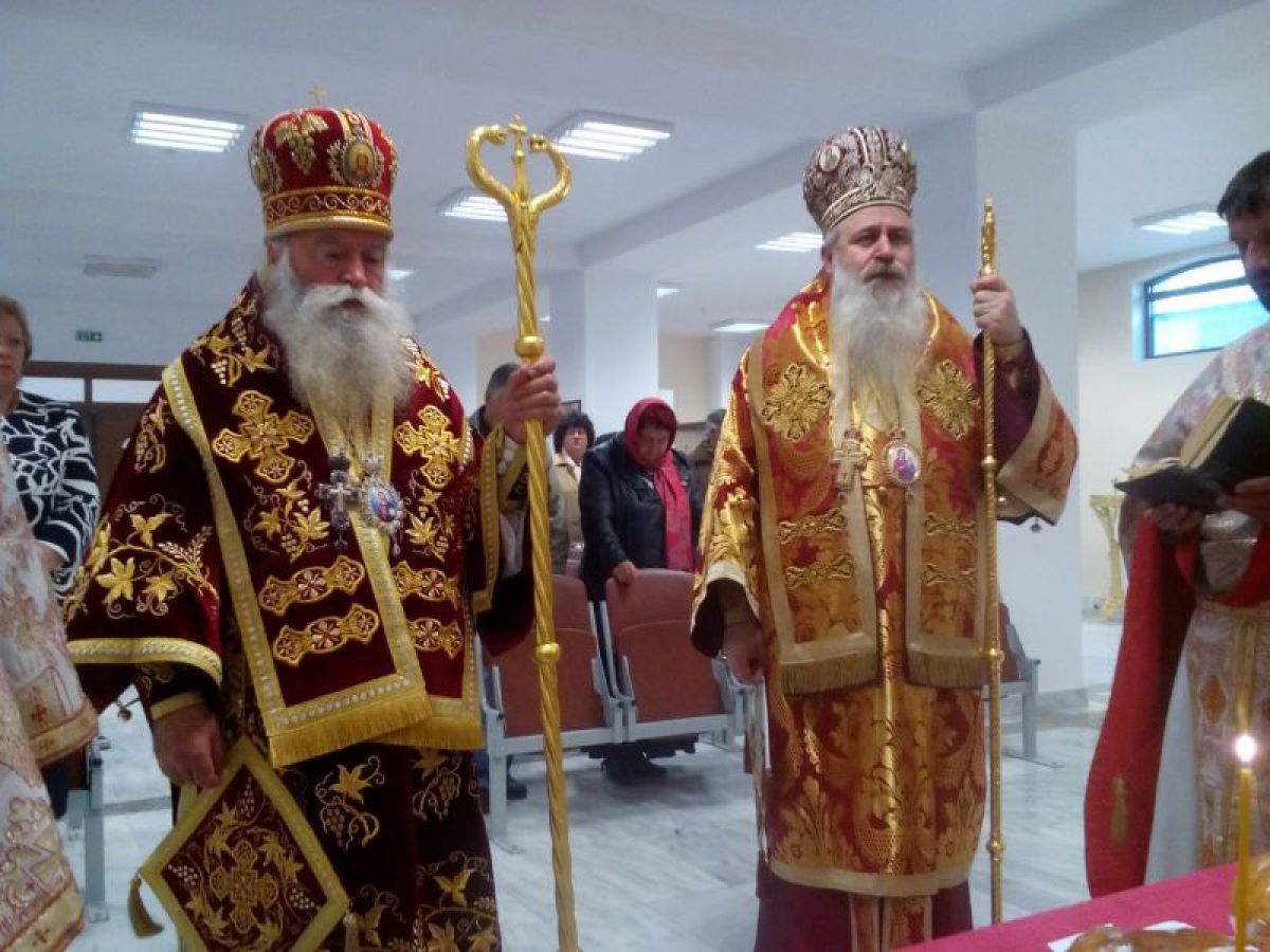 11 май - празник на Ловеч