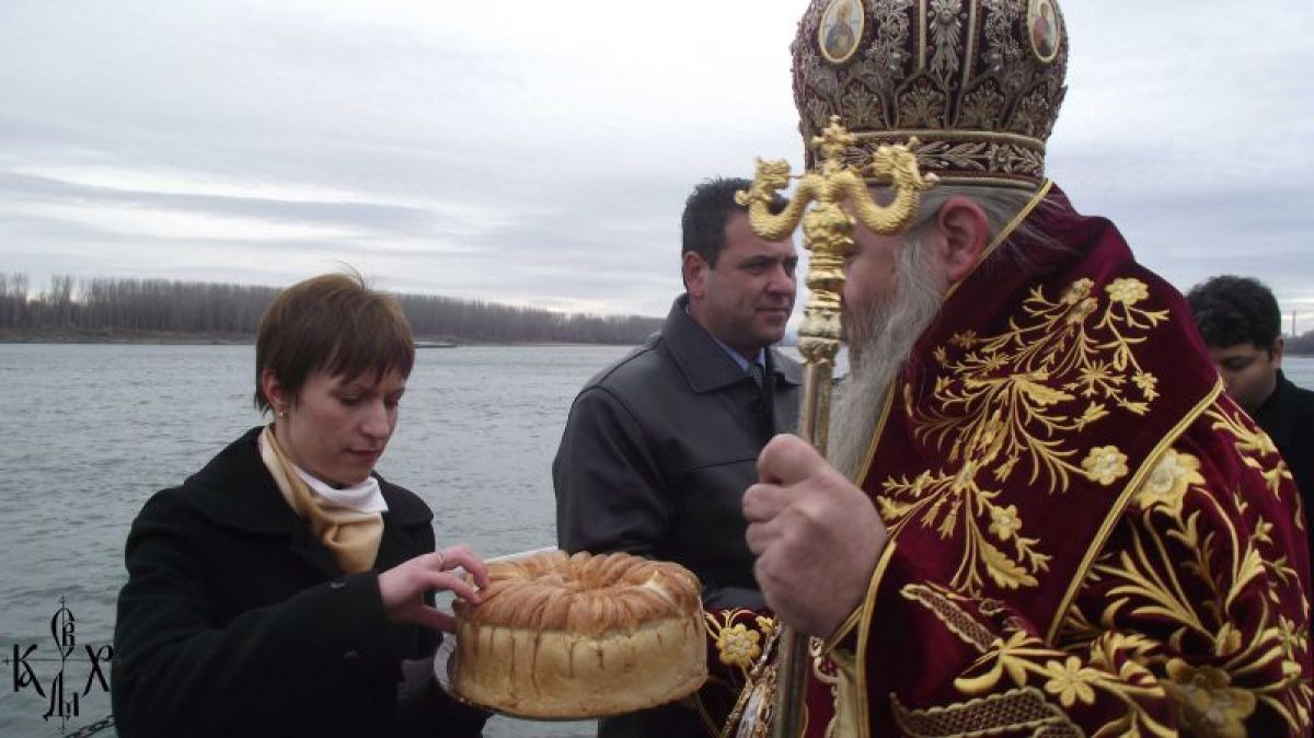Никулден във Видин