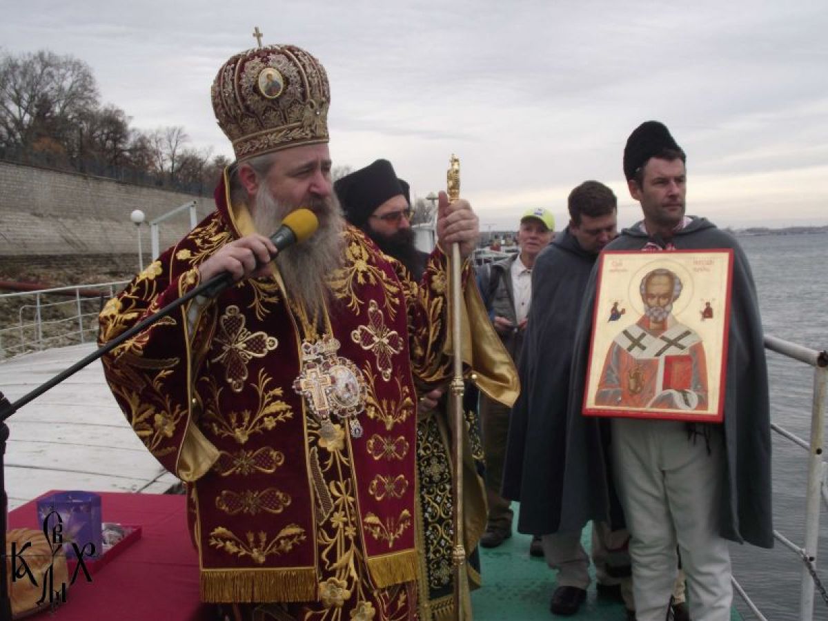 Никулден във Видин