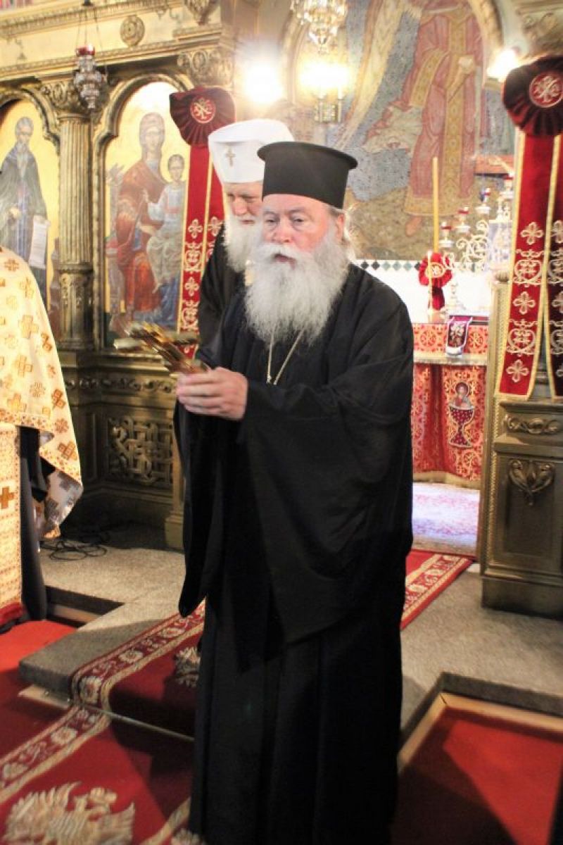 Ловчански митрополит Гавриил