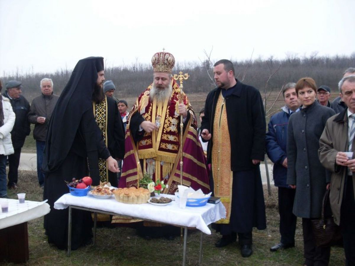 Трифоновден в Ново село
