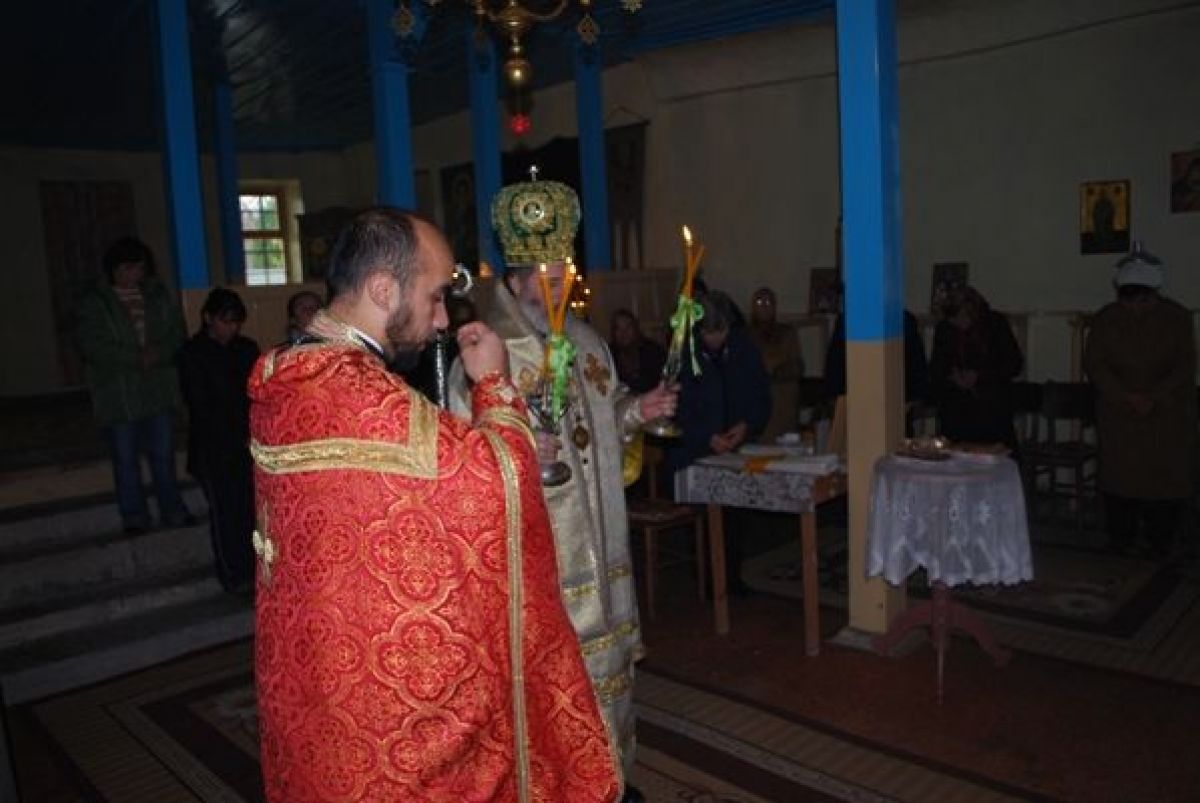 начало на св. Литургия