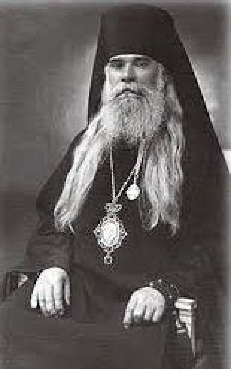 Св. Серафим Соболев