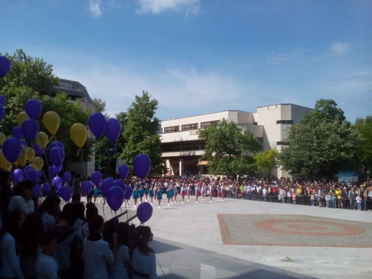 11 май - празник на Ловеч