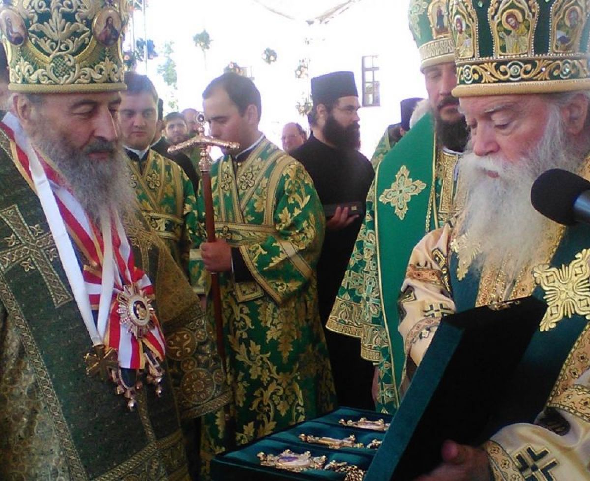 Радост и братско в Христа общение в Киев