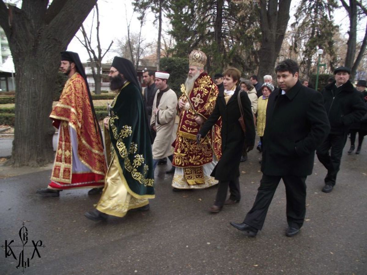 Никулден във Видин