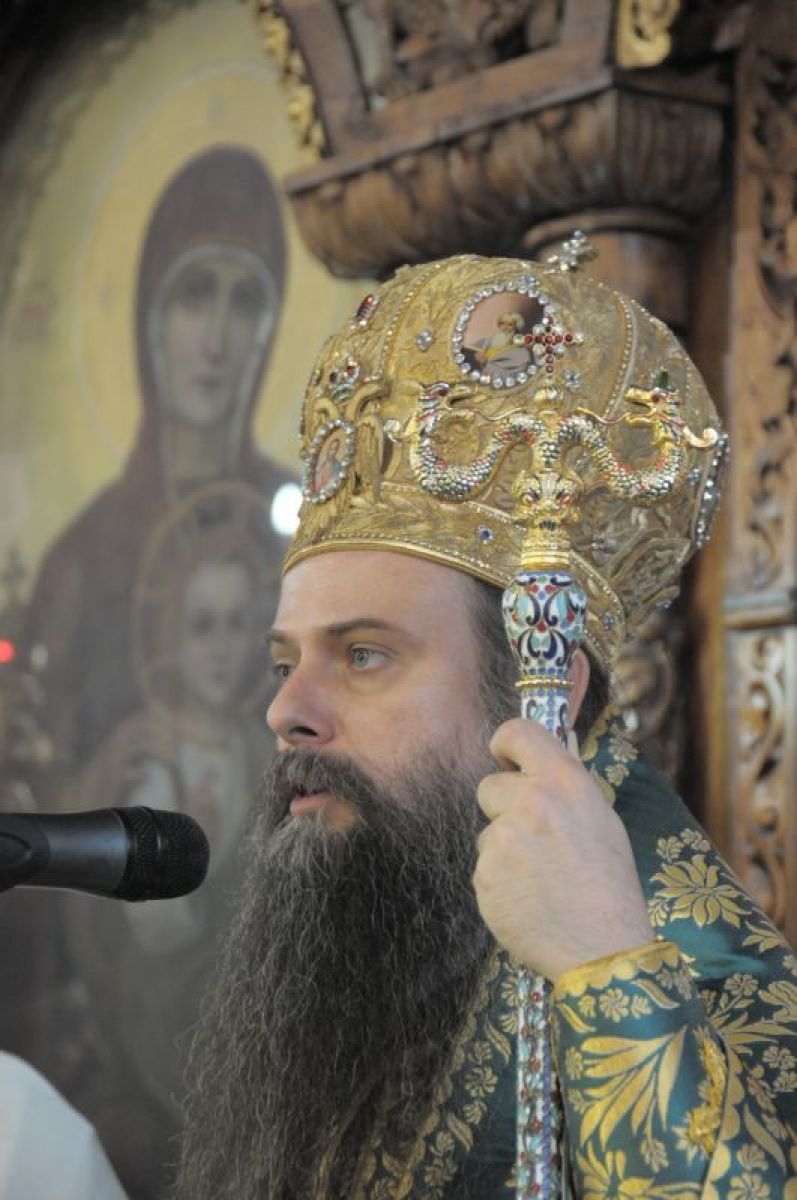 Петковден в Пловдив