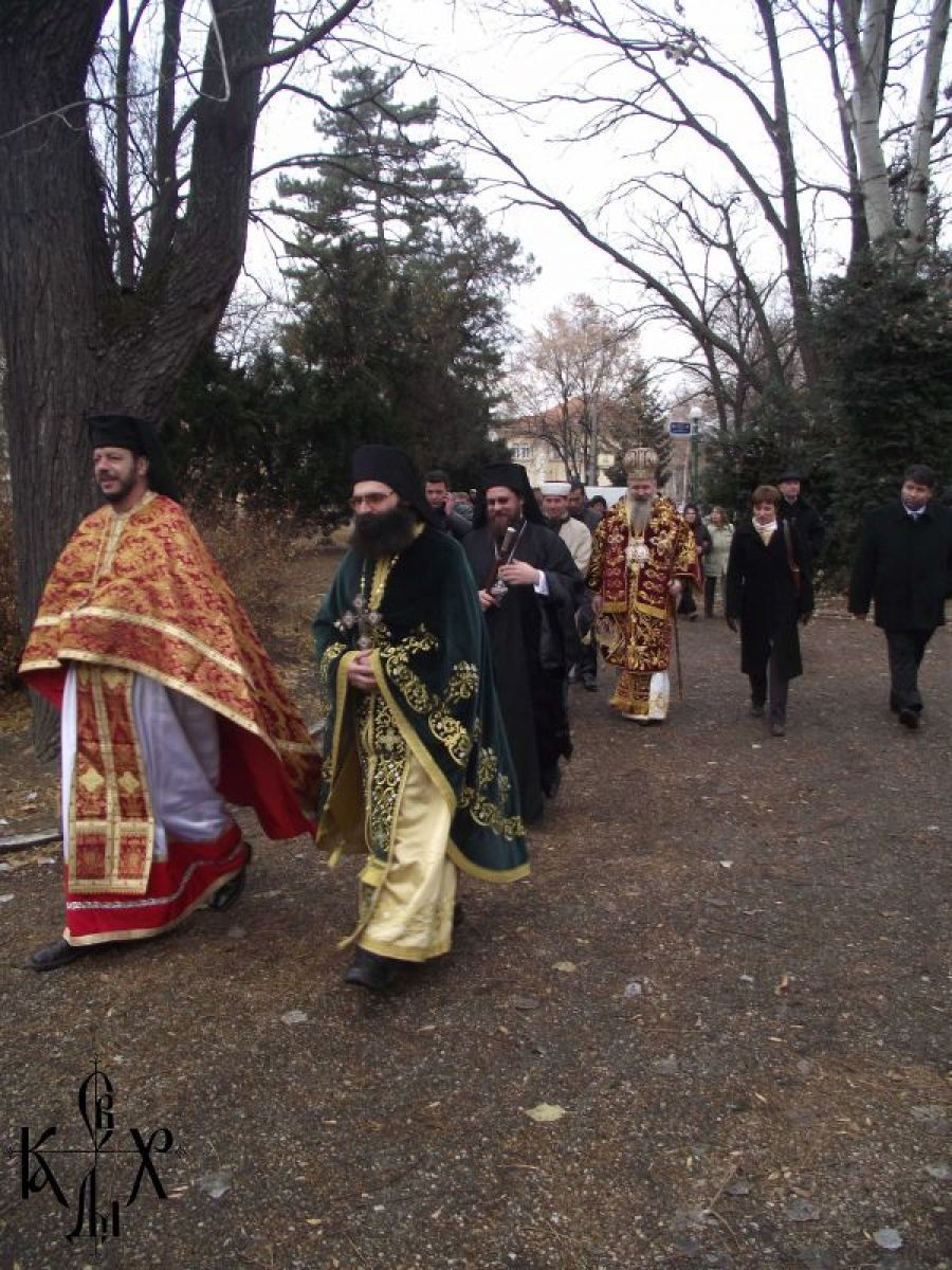 Никулден във Видин