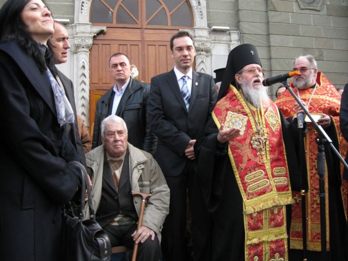 Никулден в гр. Бургас