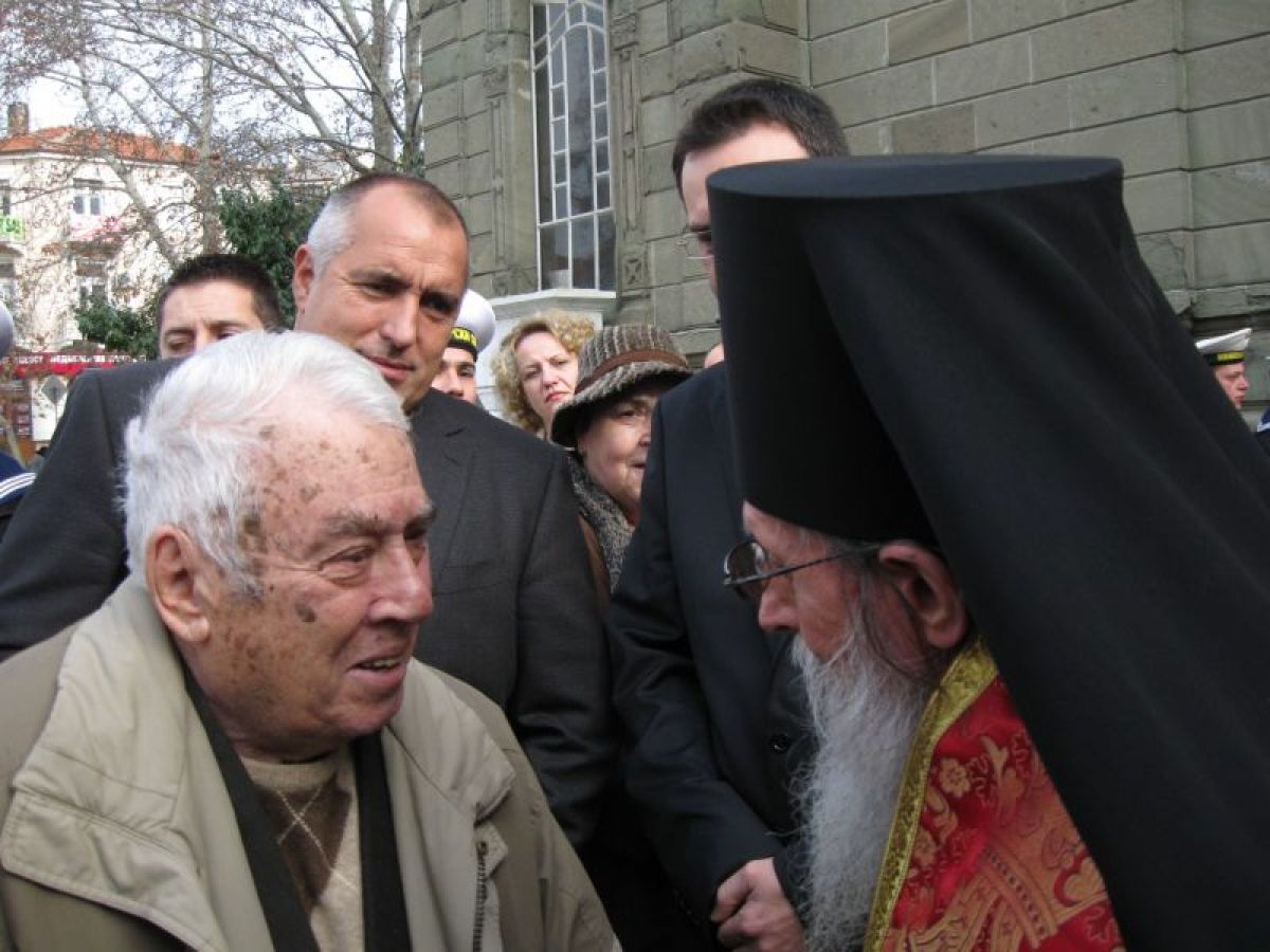 Никулден в гр. Бургас