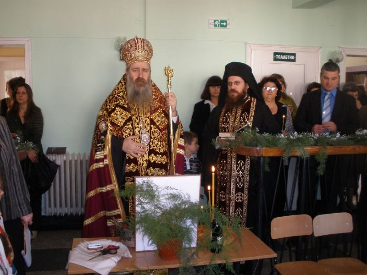 В детска градина 'Детелина'