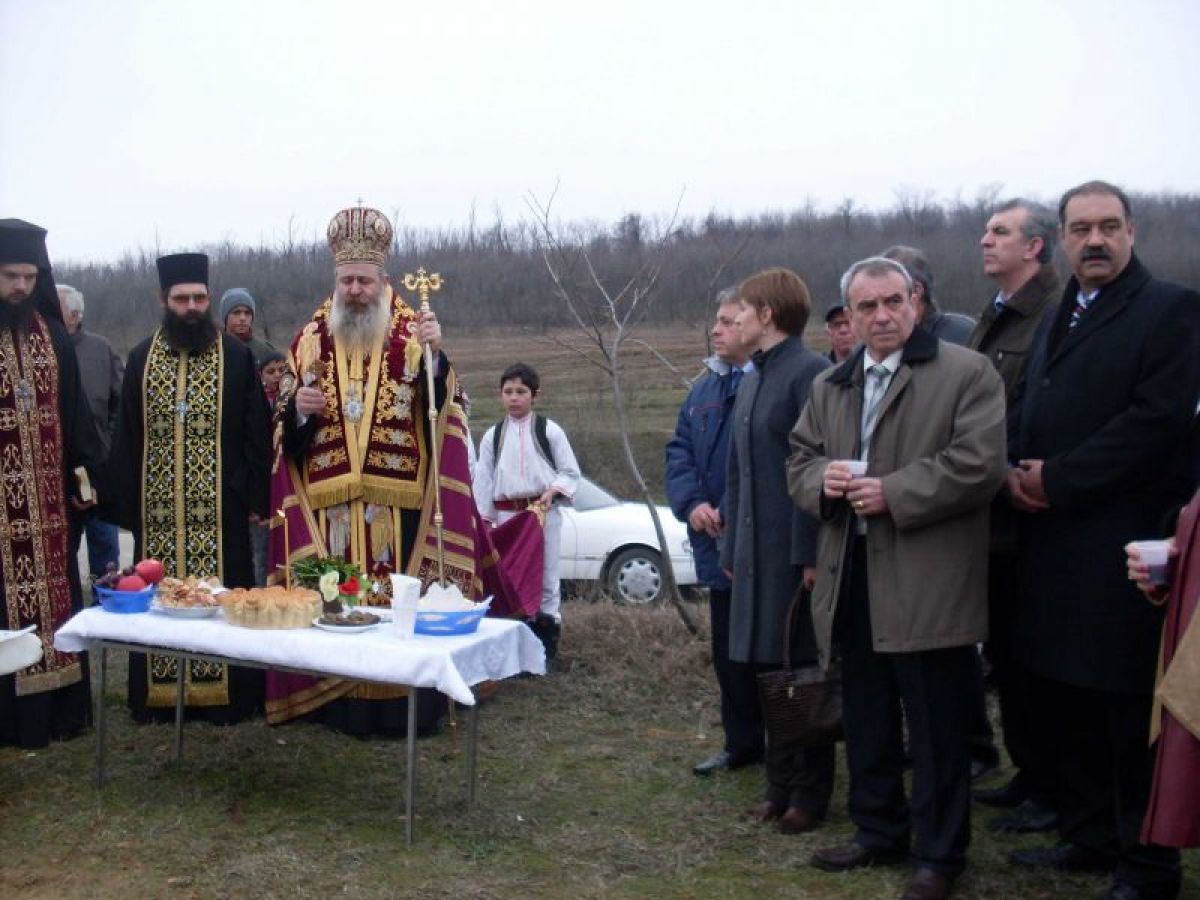 Трифоновден в Ново село