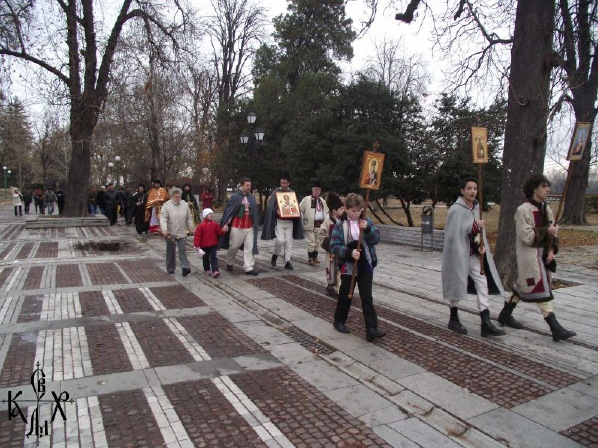 Никулден във Видин