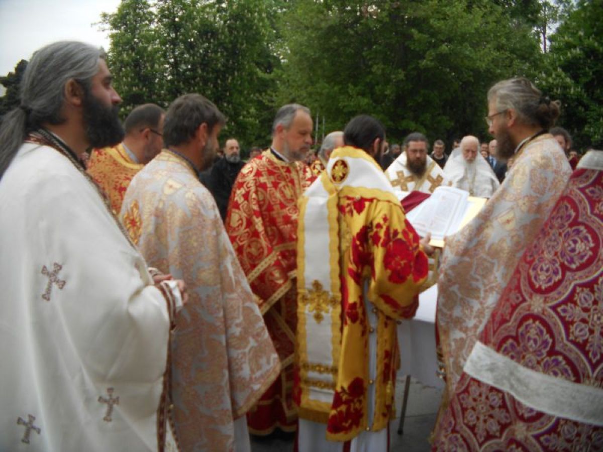 Освещаването на храма отвън