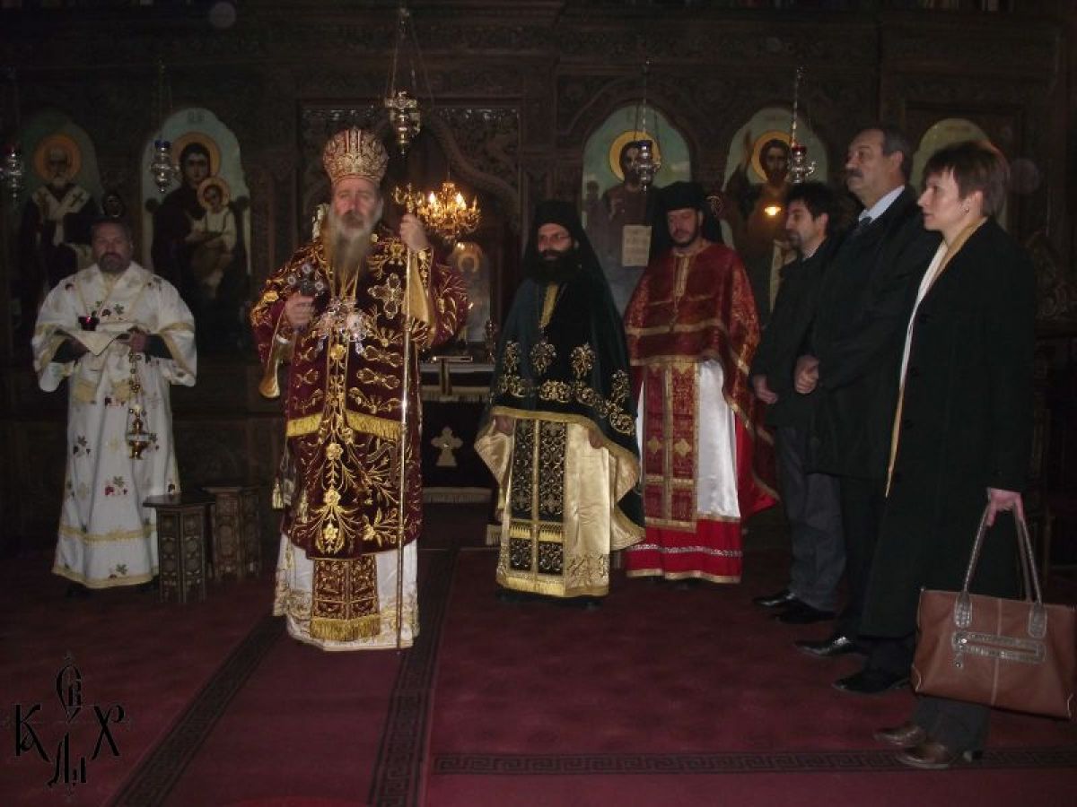Никулден във Видин
