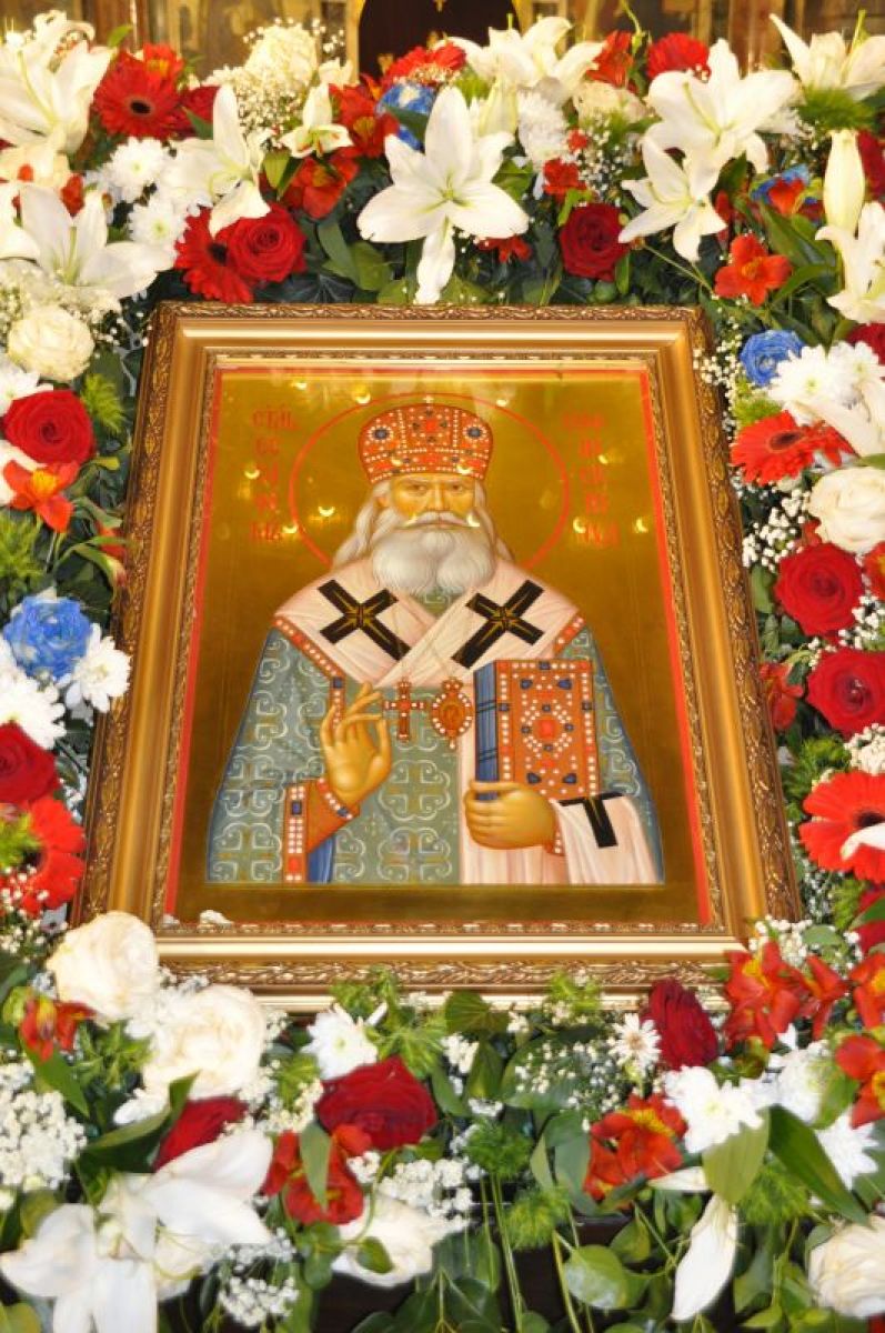 Св. Серафиме, моли Бога за всички нас!