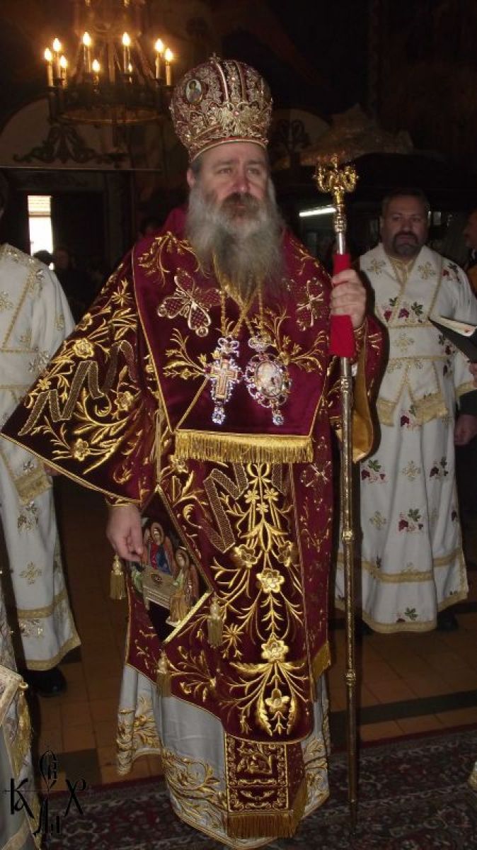 Никулден във Видин 