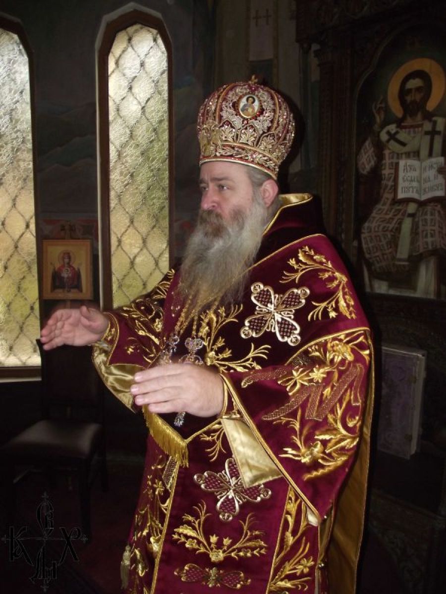 Никулден във Видин