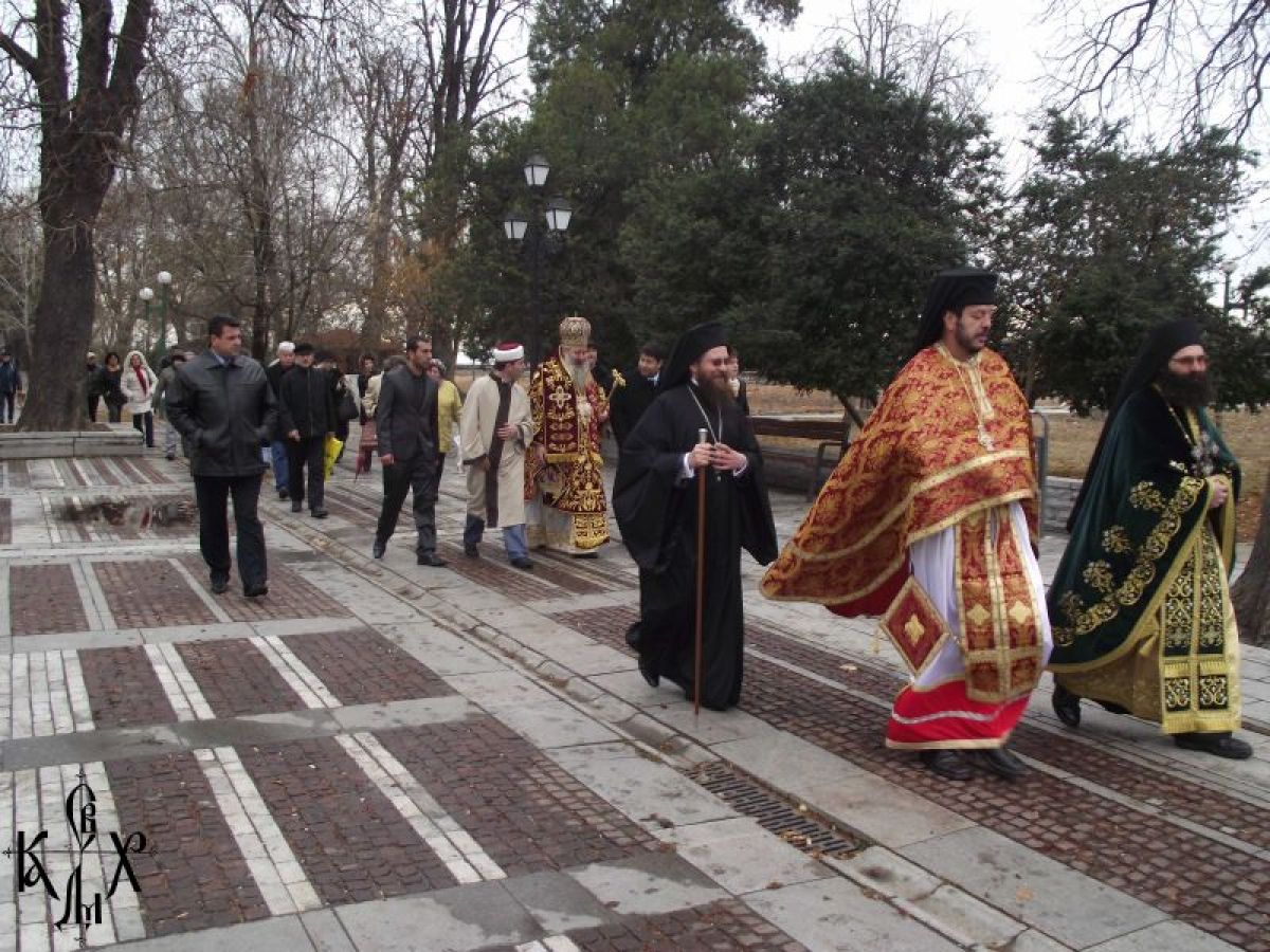 Никулден във Видин