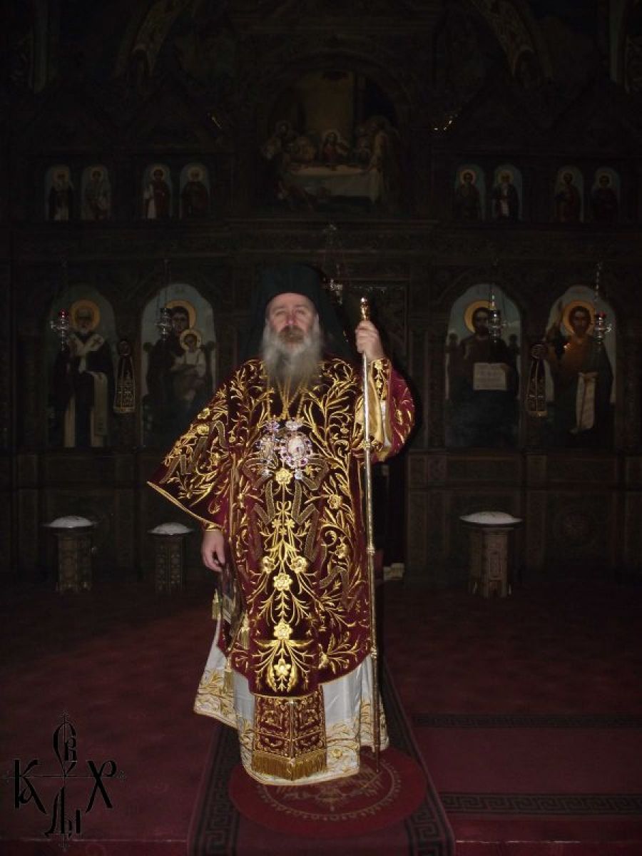 Никулден във Видин