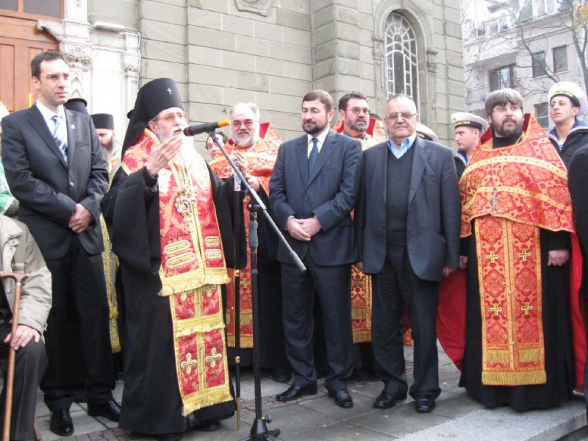 Никулден в гр. Бургас