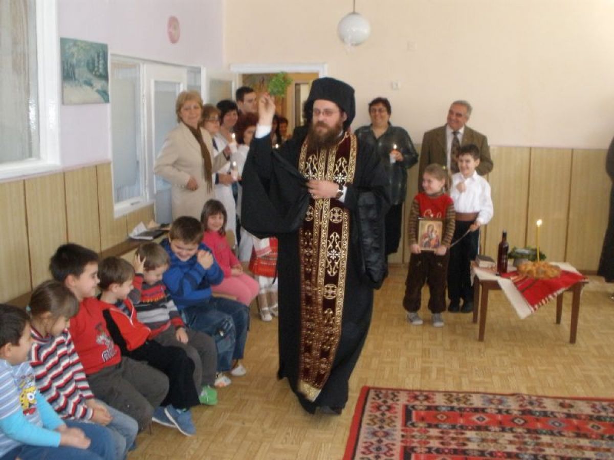 В детска градина 'Радост'