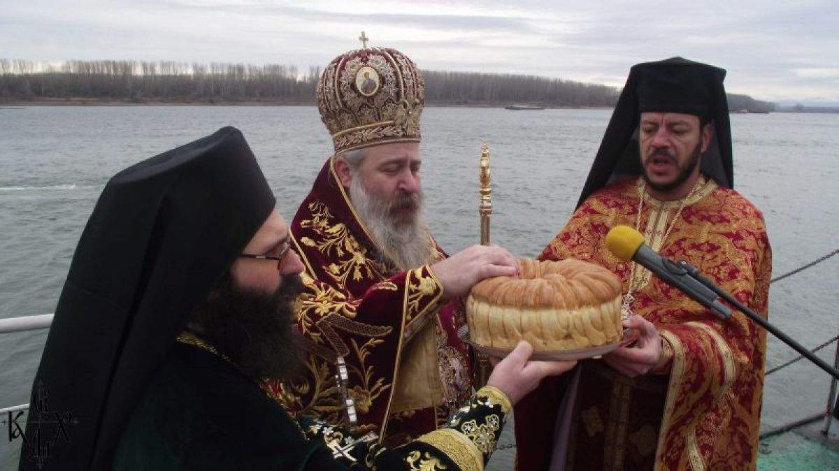 Никулден във Видин