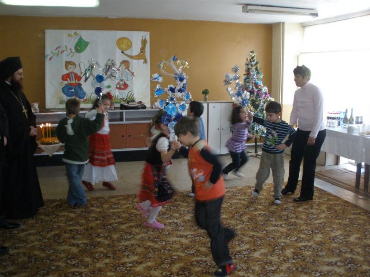 В детска градина 'Русалка'