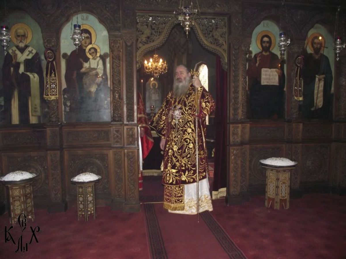 Никулден във Видин