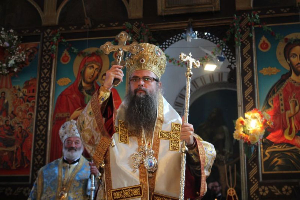 Пловдивски митрополит Николай