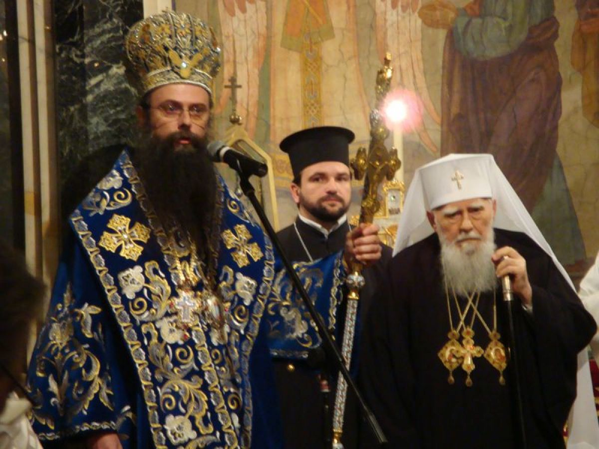Честване на св. Александър Невски