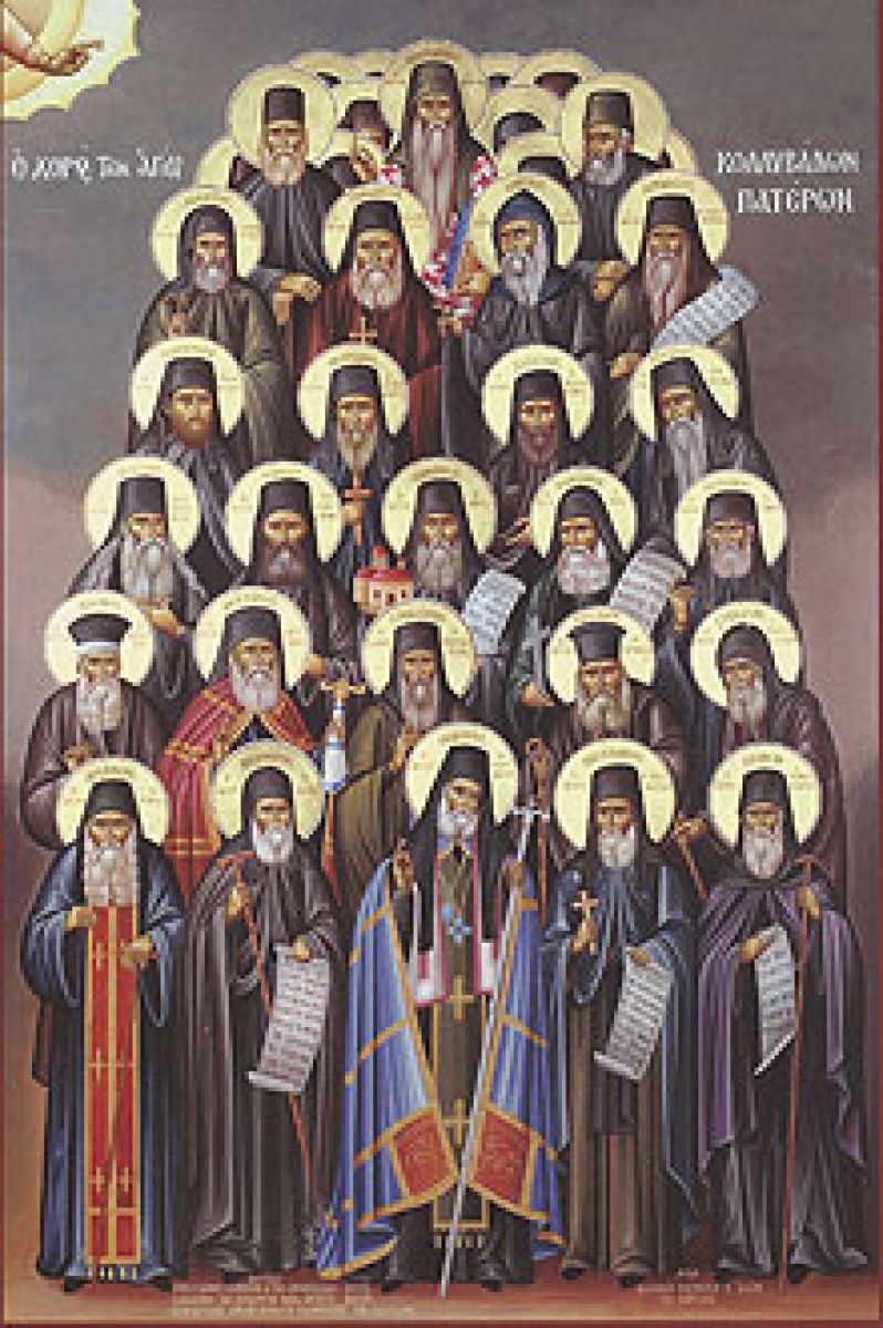 sv.kolivadi.jpg