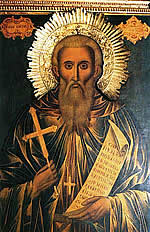 Sv_Kozma Zografski_1_b.jpg