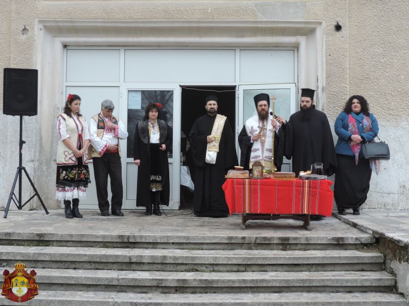 Празник за Йордановден в с. Капитановци