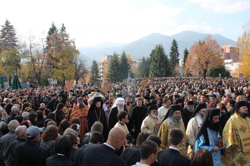 Погребение на митрополит Натанаил