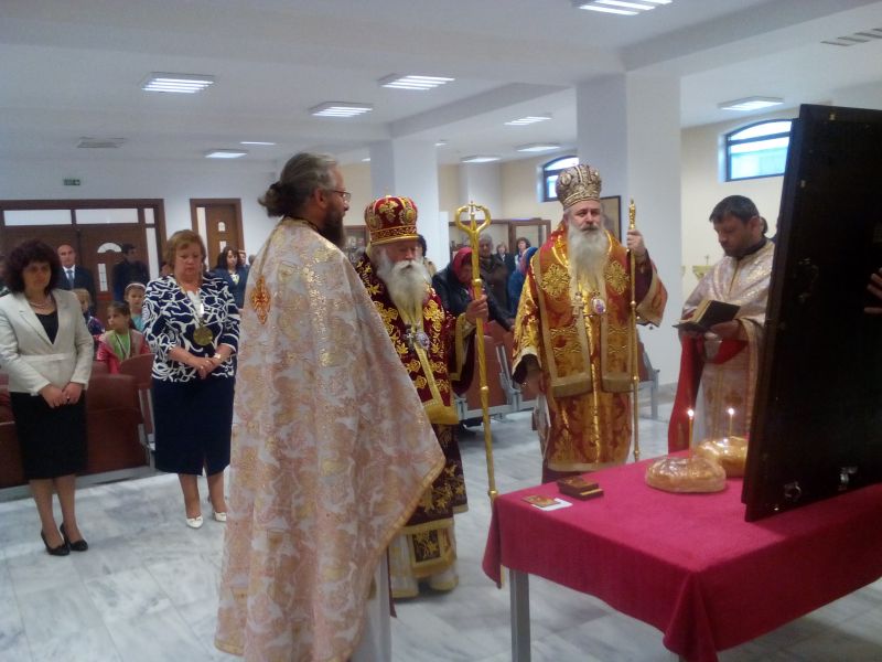 11 май - празник на Ловеч