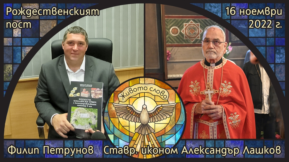 Снимка