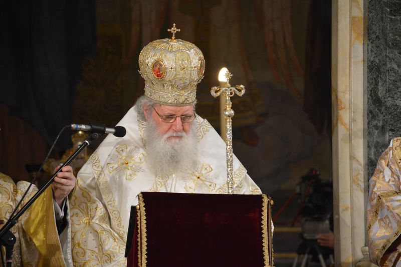 Негово Светейшество Българският патриарх Неофит 