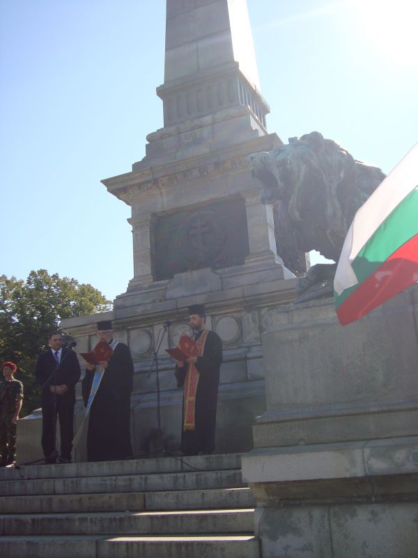 Независимостта на България започва от Русе