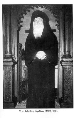Filotheos_ZERVAKOS.jpg
